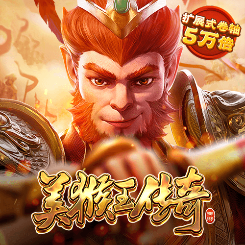 皇冠hga030登陆