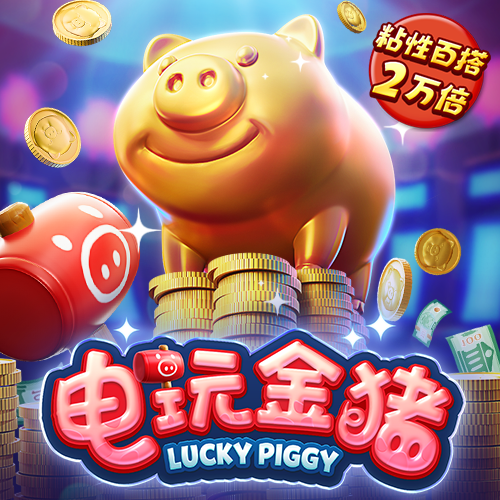 乐鱼官网在线登录首页