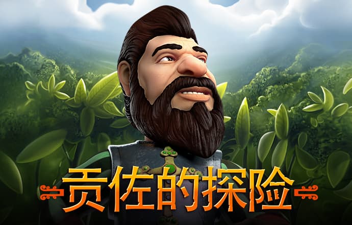 凤凰体育官网app