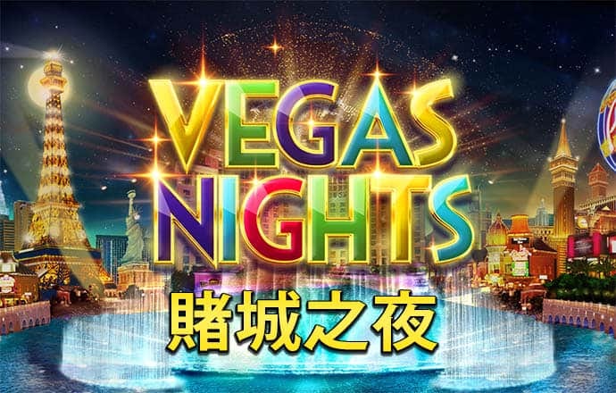 星空体育app下载入口